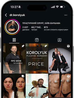 Follow