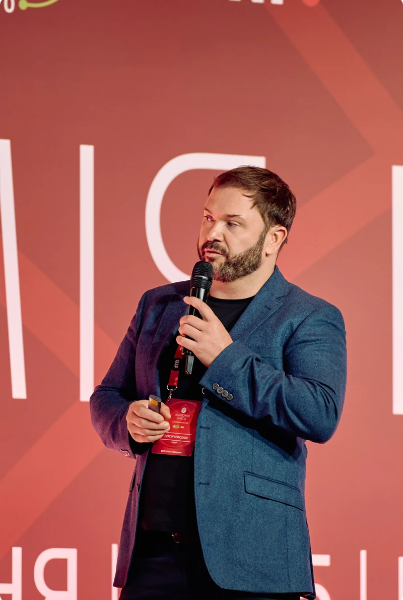 Ми створили простір, де фахівці естетичної медицини та пластичні хірурги отримують не просто знання — <span>вони здобувають професію нового рівня.</span>