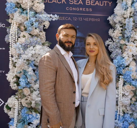 Black Sea Beauty Congress 2026